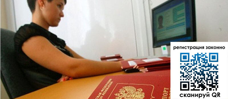 форма 3 в Грязовце